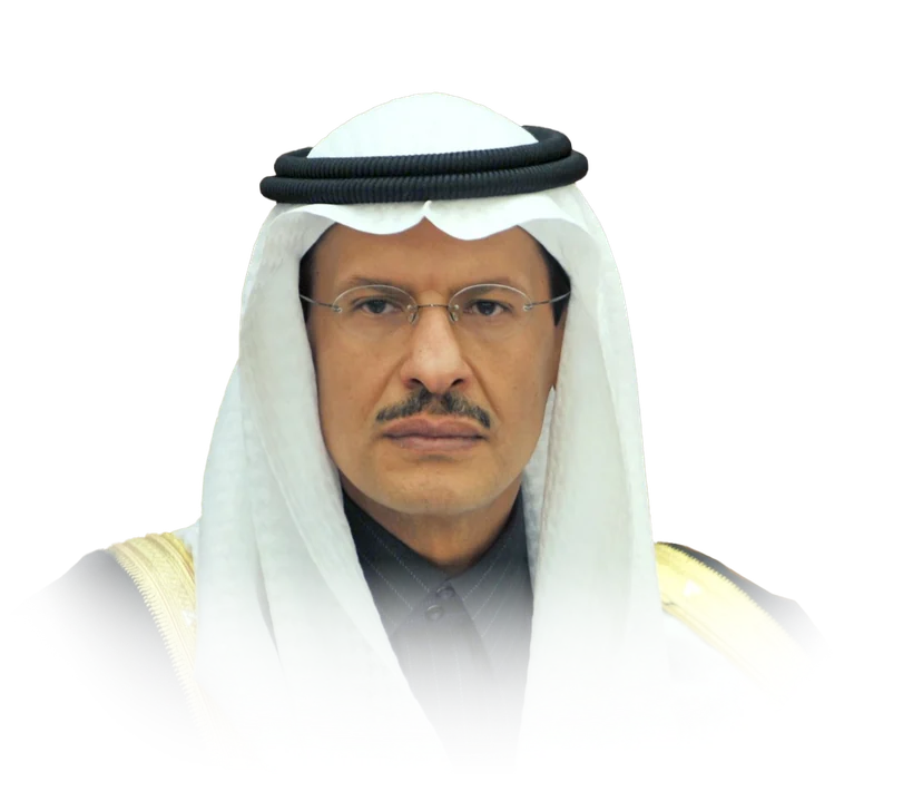 His Royal Highness Prince Abdulaziz bin Salman bin Abdulaziz Al Saud